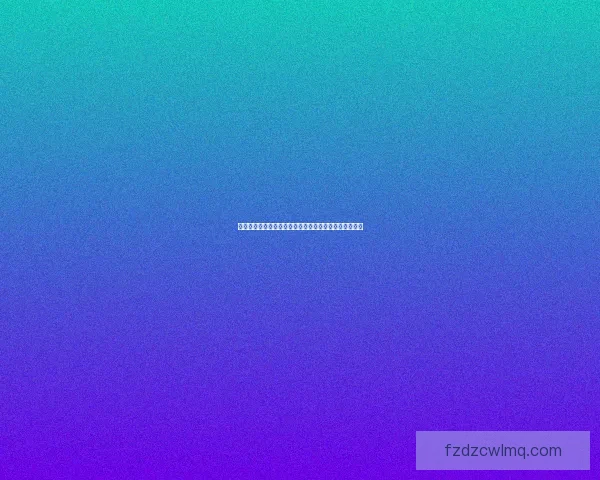 九阴真经宝物探索：揭秘神秘遗物与武学奥秘的千年传承