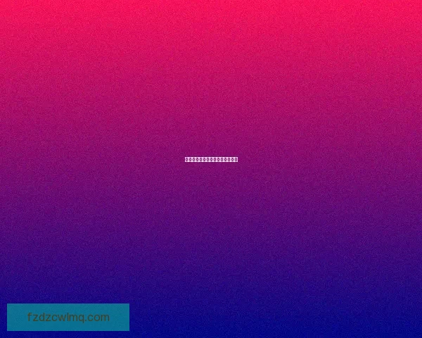 剑仙奇缘之无尽江湖梦浮沉仙路长