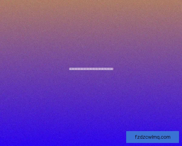 堕落者纲要中的黑暗力量与人性挣扎：揭示绝望与救赎的深刻寓意