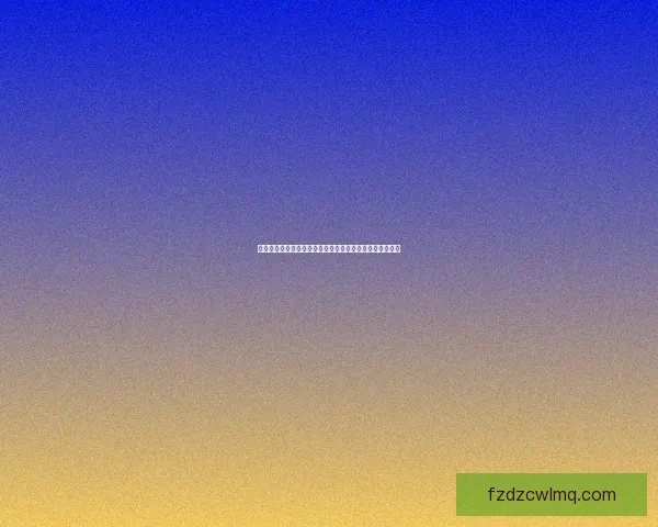 天谕全面升级攻略详解从基础操作到高级技巧助你快速成长