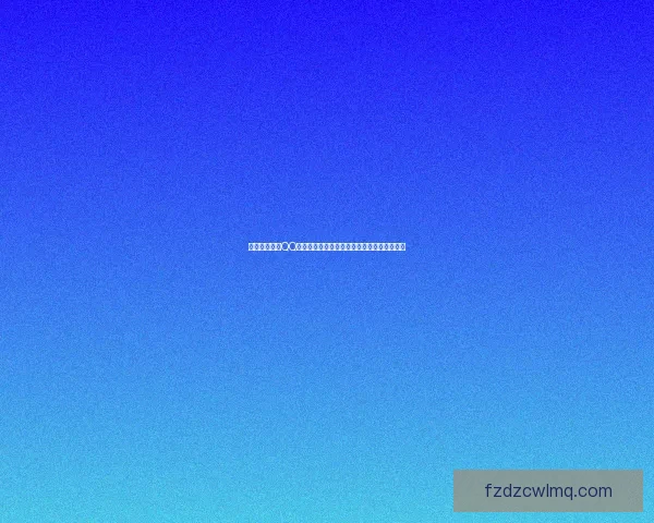 如何彻底注销QQ空间账号并删除所有个人信息的详细步骤指南