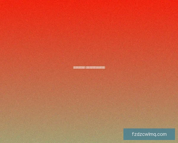 情侣空间布置攻略 如何打造温馨浪漫的私人天地