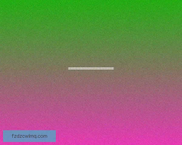 揭露骗子行为如何通过举报机制有效打击网络诈骗提升公众防范意识