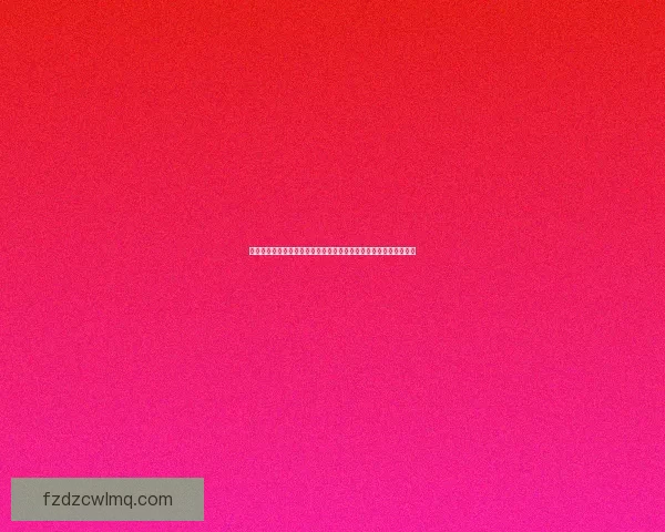 重生细胞挠挠全解析：从起源到发展深度剖析其游戏机制与玩家策略