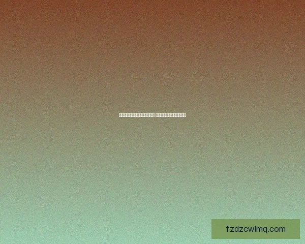 食堂赞助计划助力校园餐饮升级 提升师生就餐体验与满意度