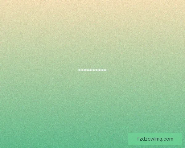 九阴真经罗汉拳的武学精髓与实战应用解析