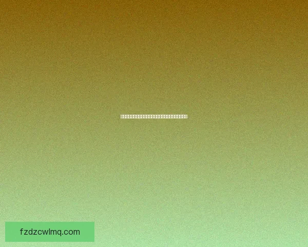 以军团要塞为核心探讨战略部署与战术演练的新视角与应用