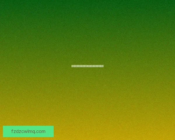 光驱无法读取光盘的常见原因及解决方法全面解析