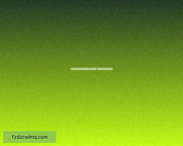 净化天灾巨魔之力探索与战斗策略分析 全面揭示其能力与挑战 净化天灾巨魔之力探索与战斗策略分析 全面揭示其能力与挑战