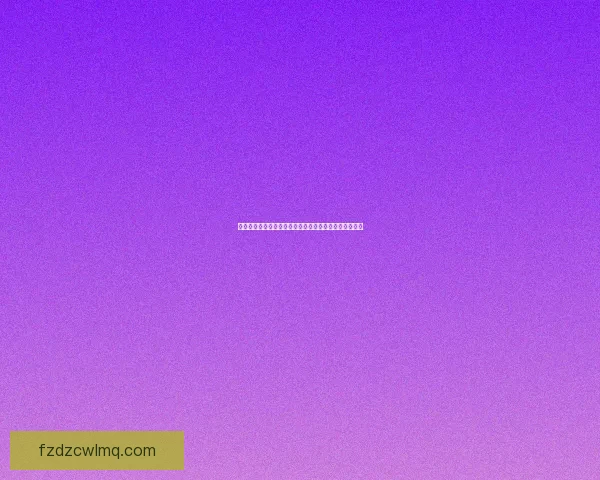 如何在盘丝洞高级副本中高效通关并获得丰厚奖励的攻略 如何在盘丝洞高级副本中高效通关并获得丰厚奖励的攻略